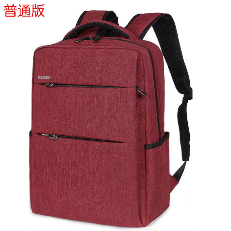 Travel Casual Backpack - OLM Store