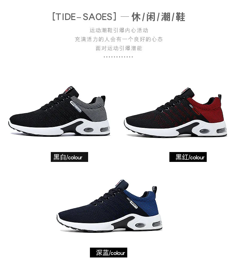 Men’s Running Shoe