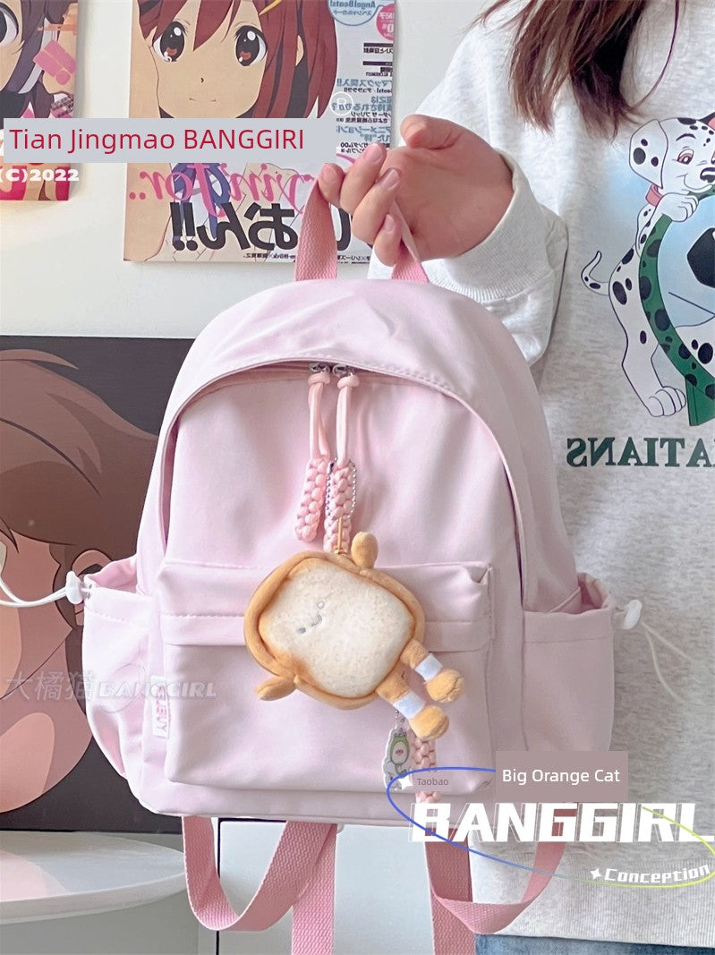 Student Treasure Mini Schoolbag