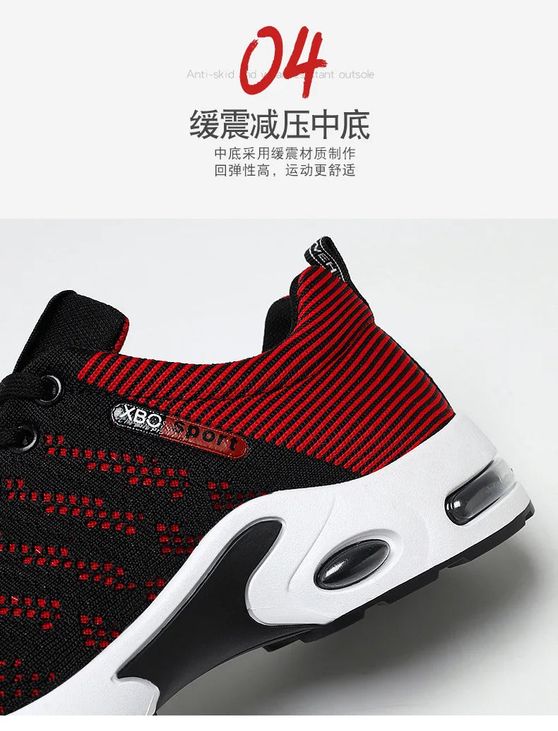Men’s Running Shoe