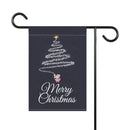 Fireworks Christmas Tree Pattern Garden & House Banner