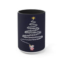 Fireworks Christmas Tree Accent Mugs
