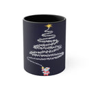 Fireworks Christmas Tree Accent Mugs