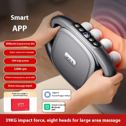 16‑Head Muscle Massage Gun – 30‑Speed Deep Tissue Massager with 3 Modes, 48kg Strike Strength & Low‑Noise Motor | 1800mAh Rechargeable Muscle Relaxation Device