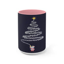 Fireworks Christmas Tree Accent Mugs