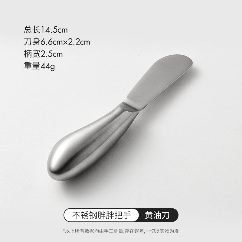 Stainless Tableware Collection - OLM Store