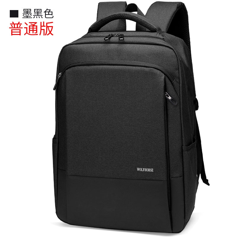 Travel Casual Backpack - OLM Store