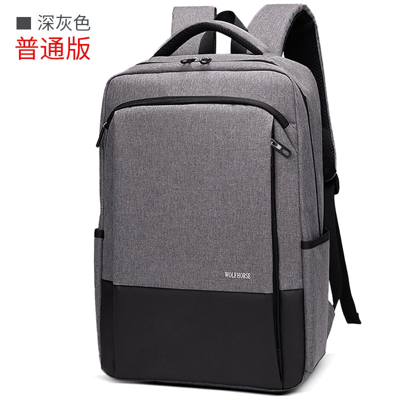 Travel Casual Backpack - OLM Store