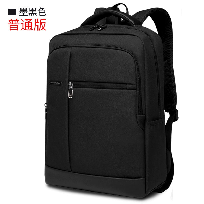 Travel Casual Backpack - OLM Store