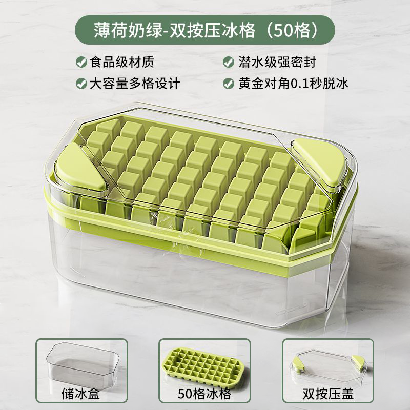 Ice Cube Mold - OLM Store