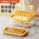 Ice Cube Mold