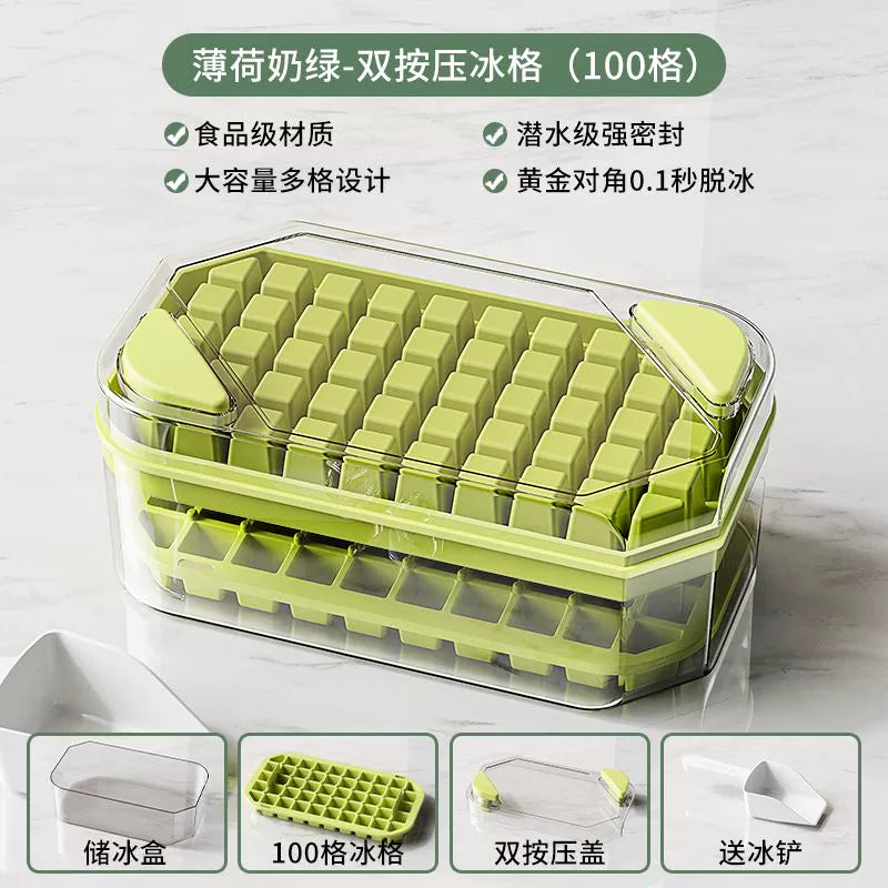 Ice Cube Mold - OLM Store