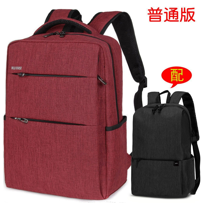 Travel Casual Backpack - OLM Store