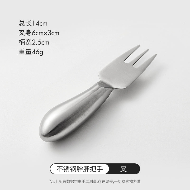 Stainless Tableware Collection - OLM Store