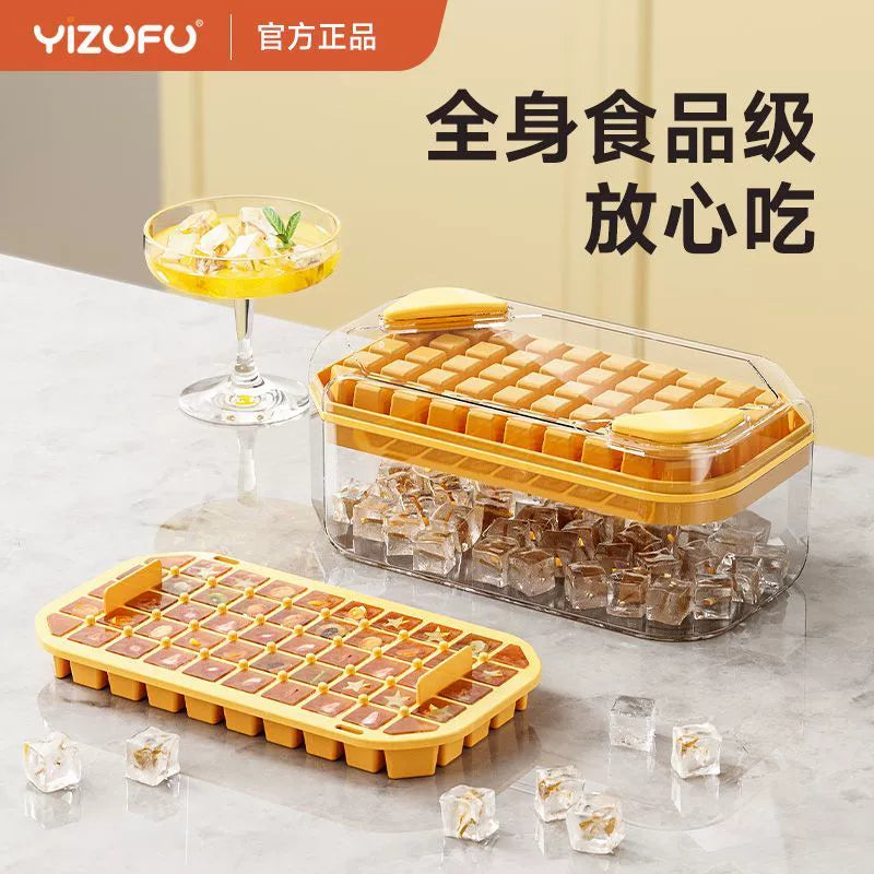 Ice Cube Mold - OLM Store
