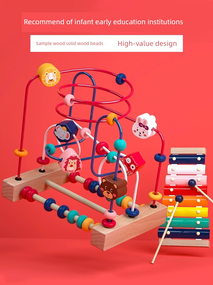 Around-the-Bead Wooden Toy