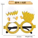Easter Funny Glasses Props – Kids’ Cartoon Bunny & Eggshell Eyeglass Frames, Non‑Woven Fabric Easter Party Decorations & Gifts