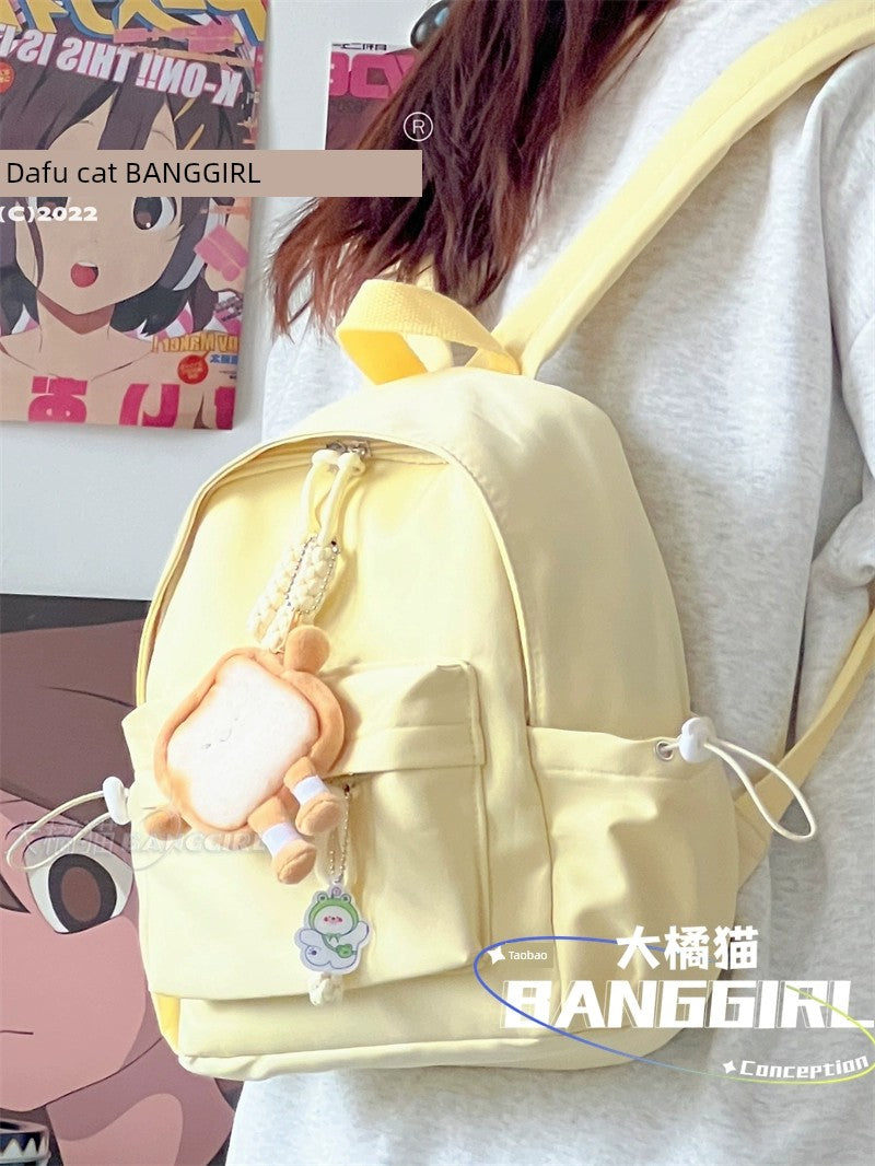 Student Treasure Mini Schoolbag