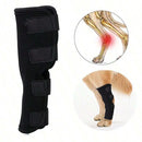 1pc Dog Leg/Arm Support