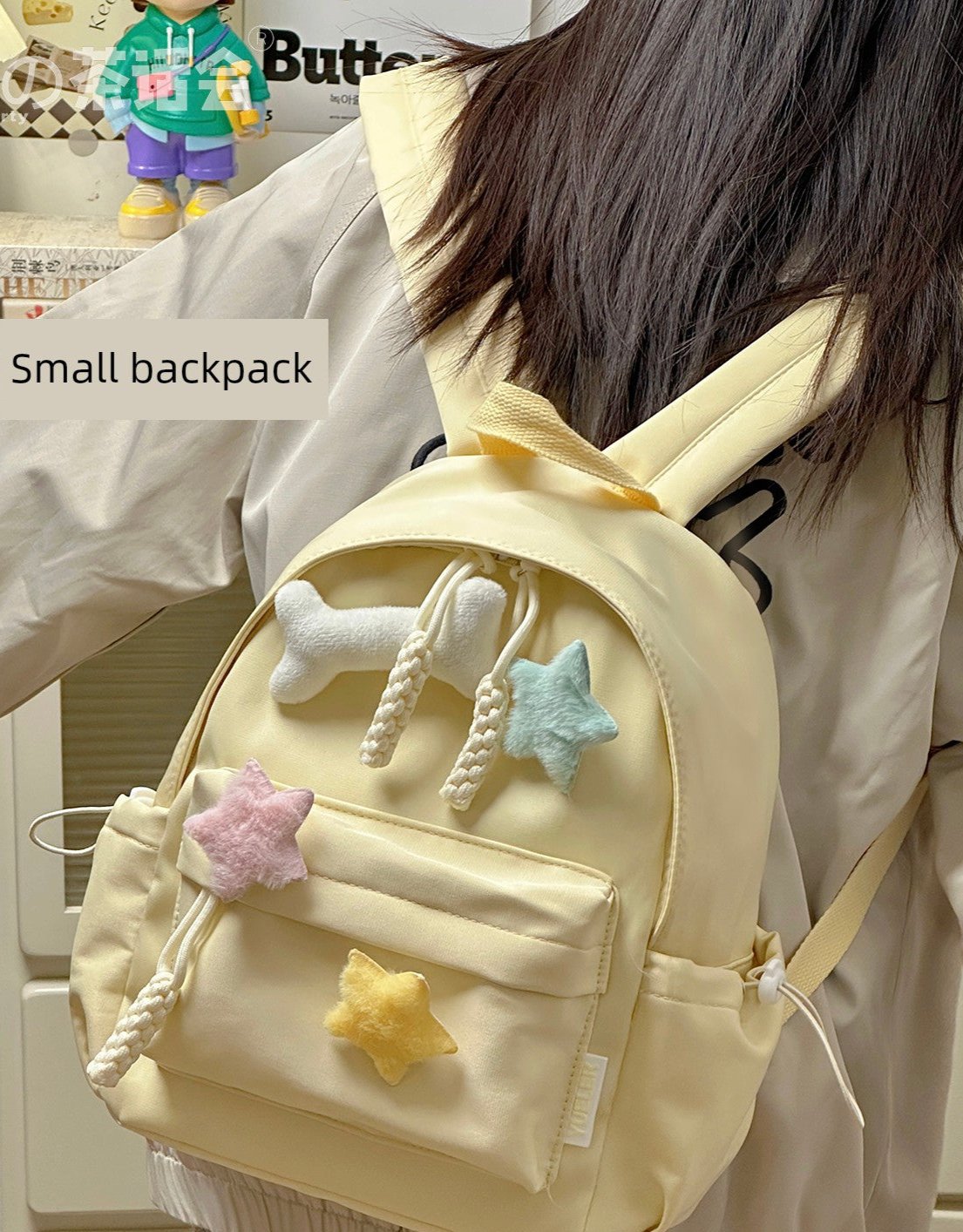 Tea Party Japanese Schoolbag - OLM Store