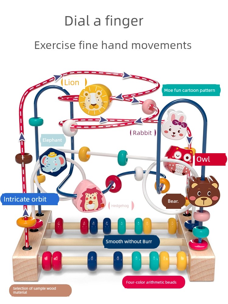 Around-the-Bead Wooden Toy
