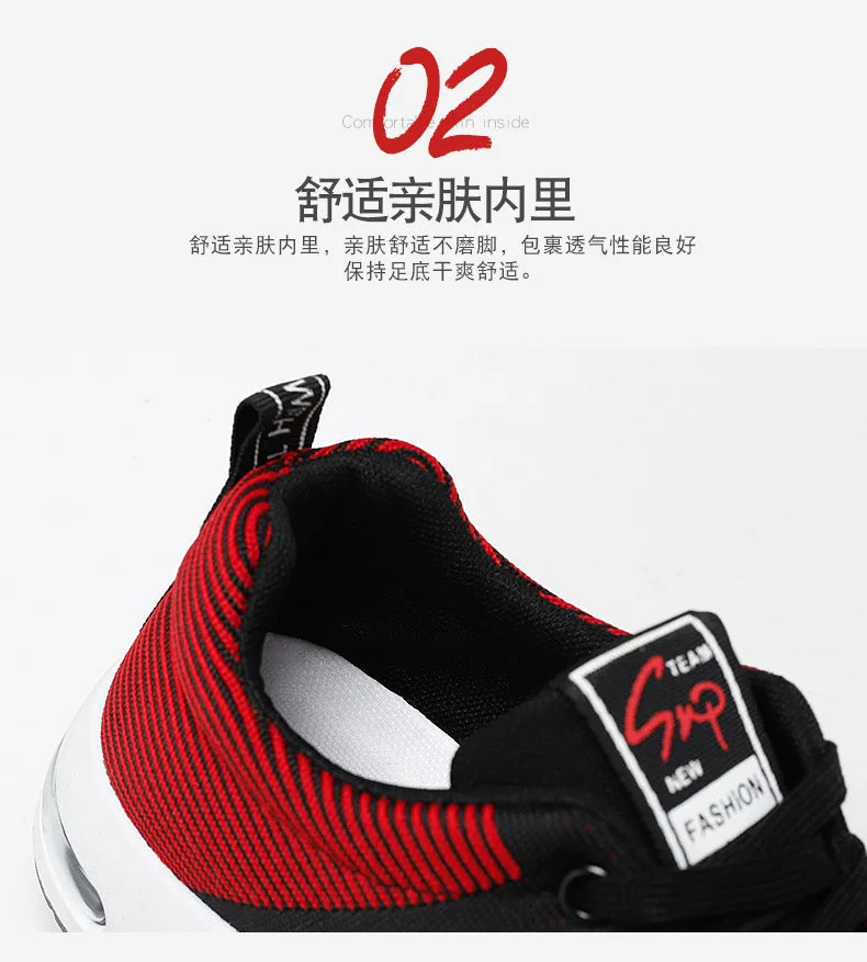Men’s Running Shoe