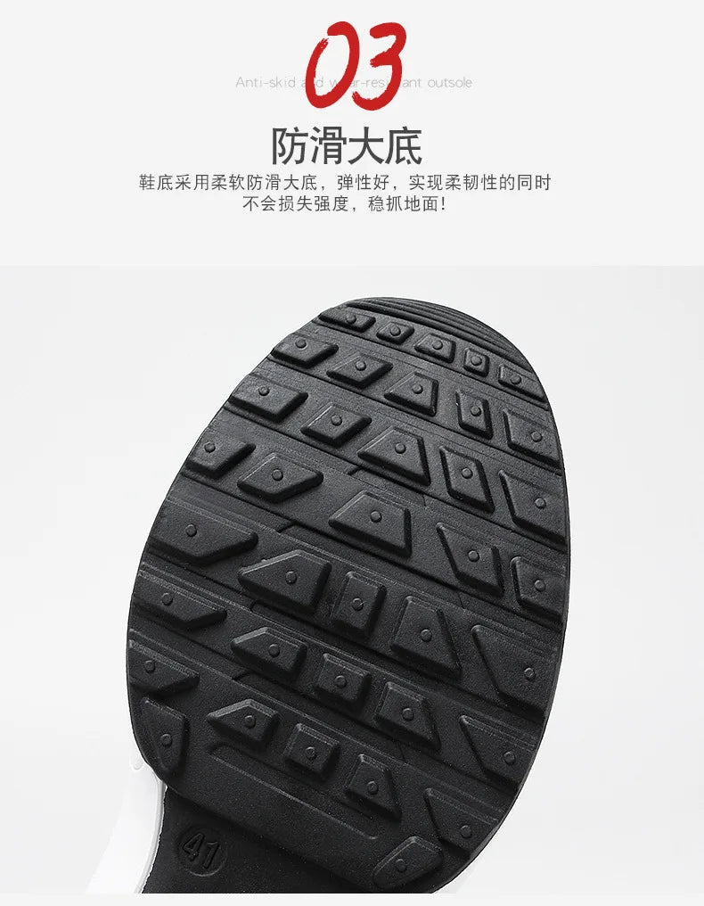 Men’s Running Shoe