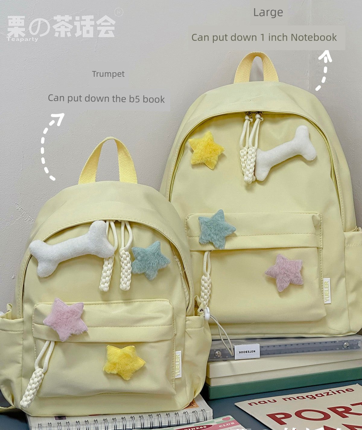 Tea Party Japanese Schoolbag - OLM Store