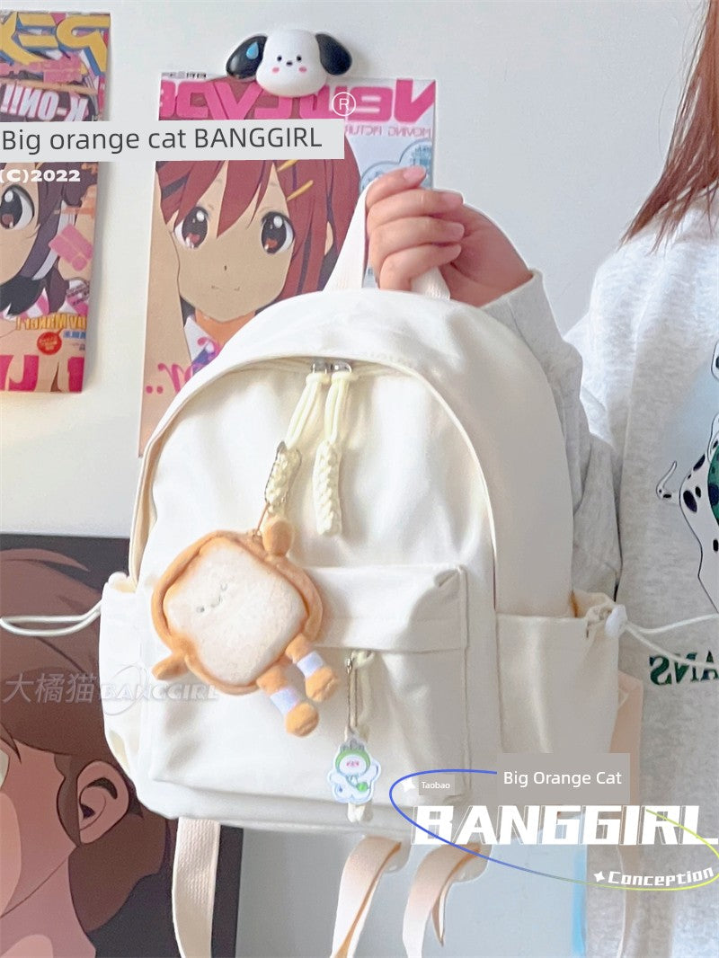 Student Treasure Mini Schoolbag