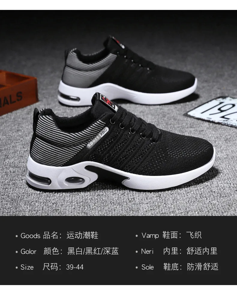 Men’s Running Shoe
