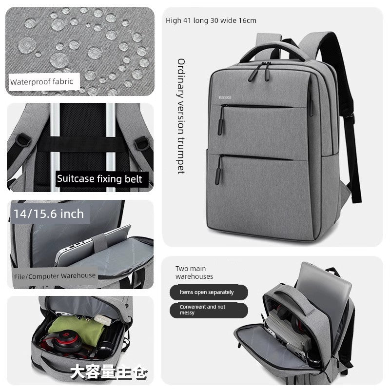 Travel Casual Backpack - OLM Store