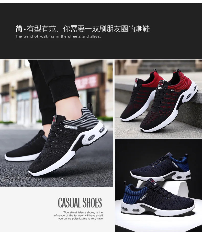 Men’s Running Shoe