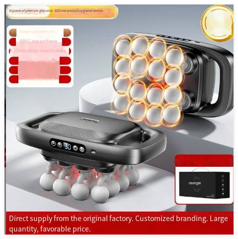 16‑Head Muscle Massage Gun – 30‑Speed Deep Tissue Massager with 3 Modes, 48kg Strike Strength & Low‑Noise Motor | 1800mAh Rechargeable Muscle Relaxation Device
