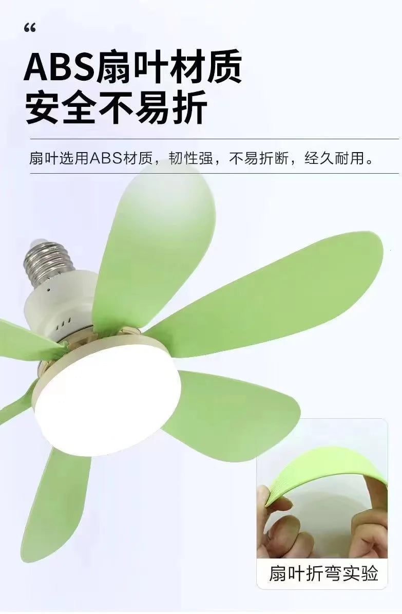 Smart Breeze Light Fan