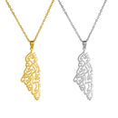 Arabic Calligraphy Palestine Pendant Necklace